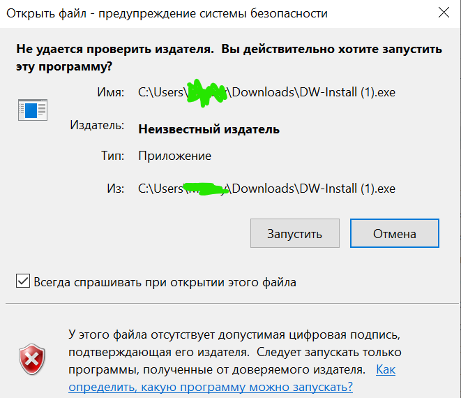 image.png.489d829c8943a4266c6798030b3f2fdd.png