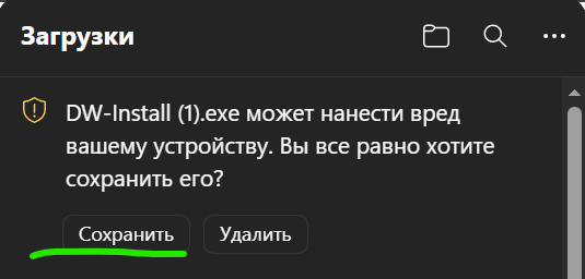 image.png.b7cb66522dfc5f637677ffecd576a9e1.png